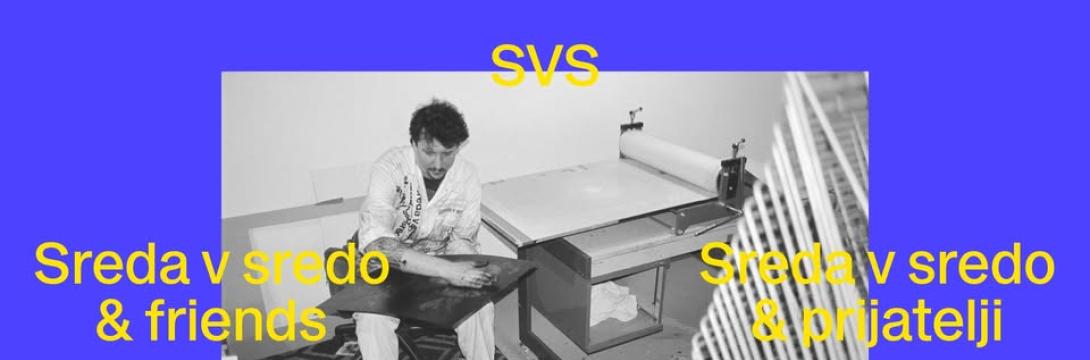 Sreda v sredo & prijatelji