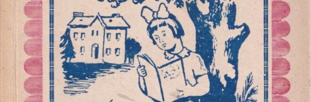 Prevedeno v socializem