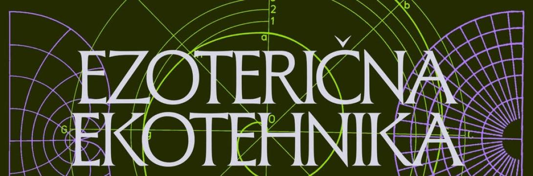 31. MFRU: Ezoterična ekotehnika. Iracionalna komputacija in zarotniško mreženje
