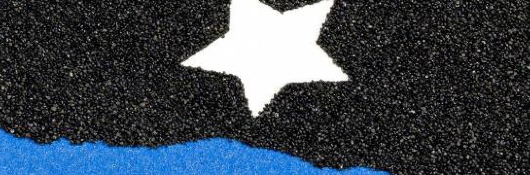 Gal Šnajder in Hana Jelovšek: A B C ...