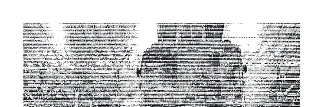 Miha Štrukelj: Ohlajanje