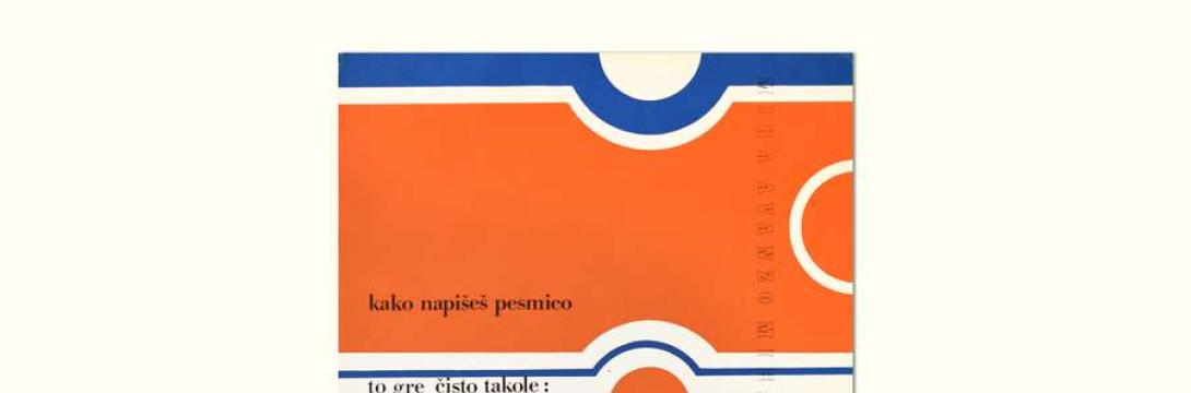 Miha Avanzo in Lidija Starc, Kako napišeš pesmico, 1973