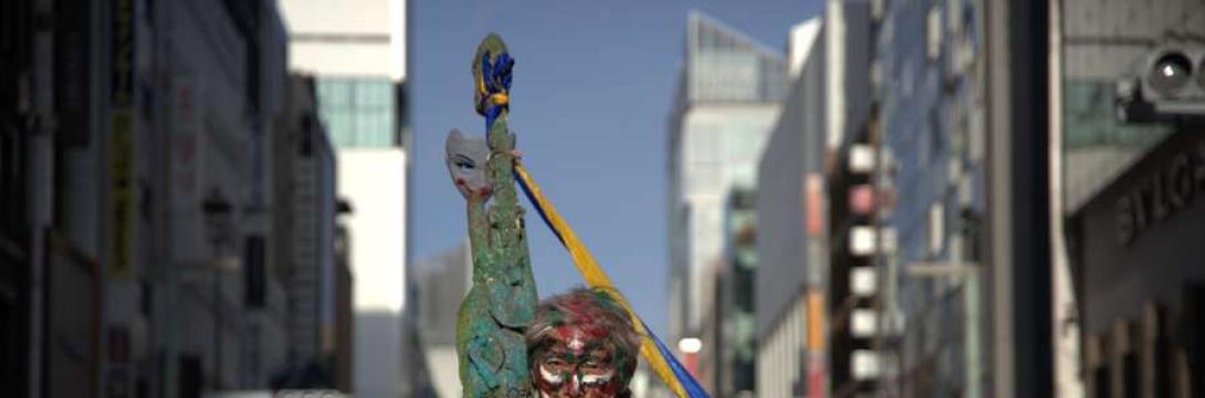 Yoshio Nakajima: Umetnost je vedno naslednja možnost