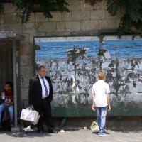 Naslovna podoba: Ruba Salameh, Yamm (Odprto morje), 2016