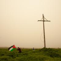 Matic Zorman: Pisma iz Gaze