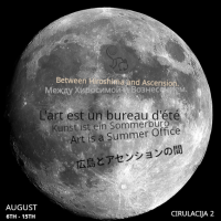 Druga tradicionalna Poletna pisarna