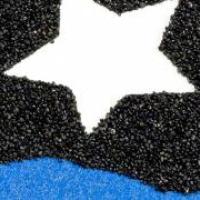 Gal Šnajder in Hana Jelovšek: A B C ...