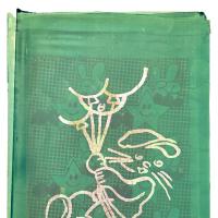 Leon Zuodar: CiaoCiao